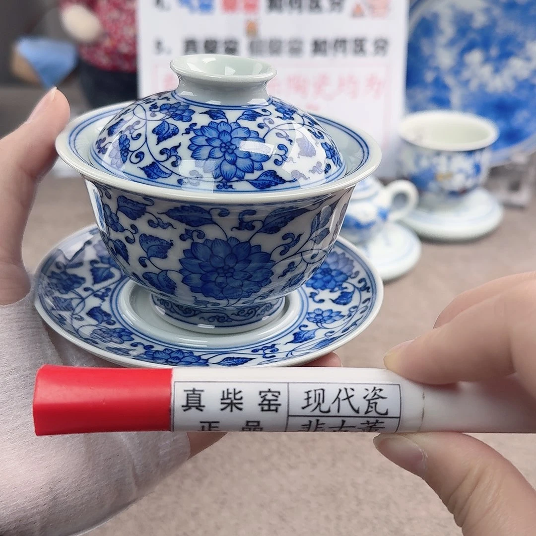 陶陶瓷制品加工工艺