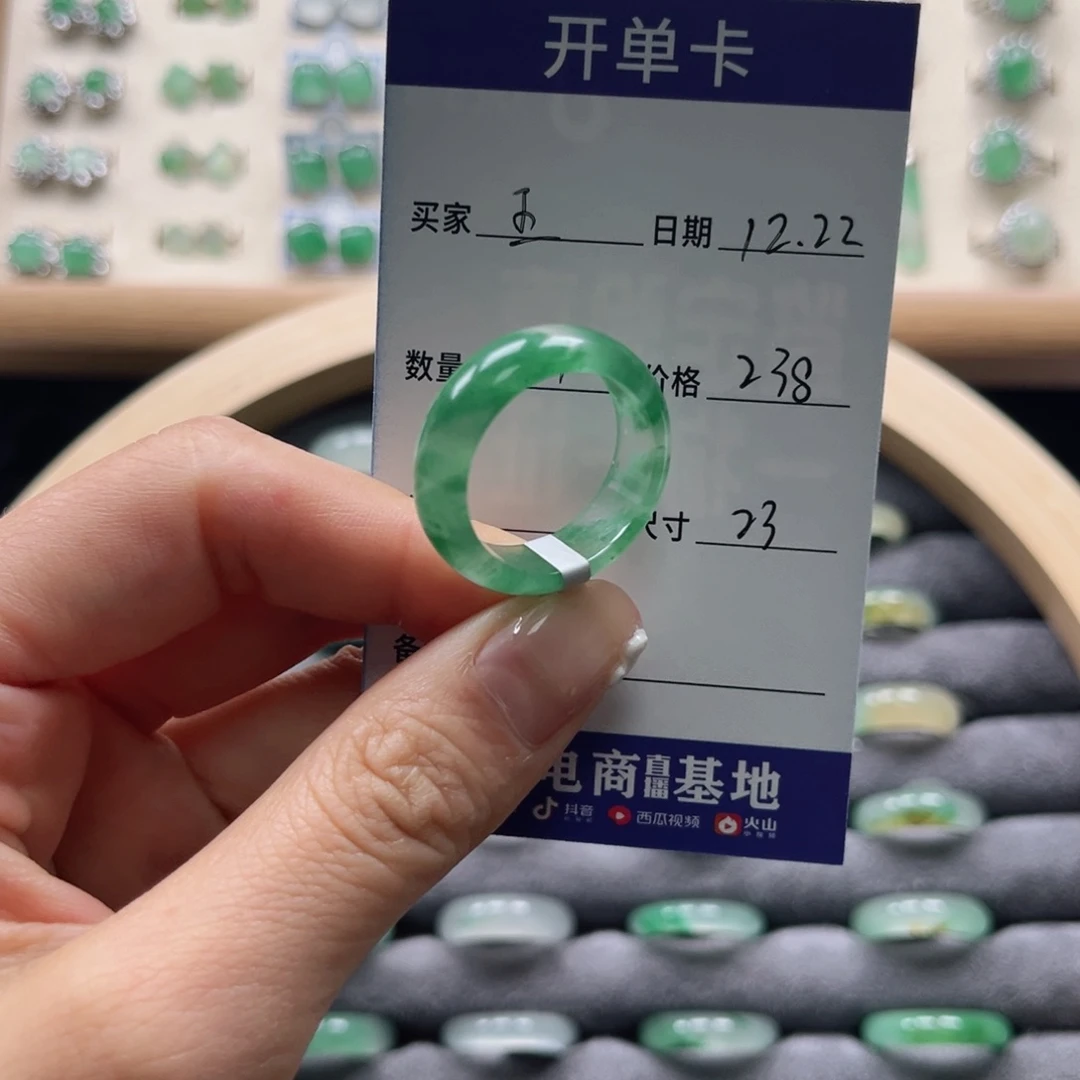 未镶嵌石英质玉戒圈王*举