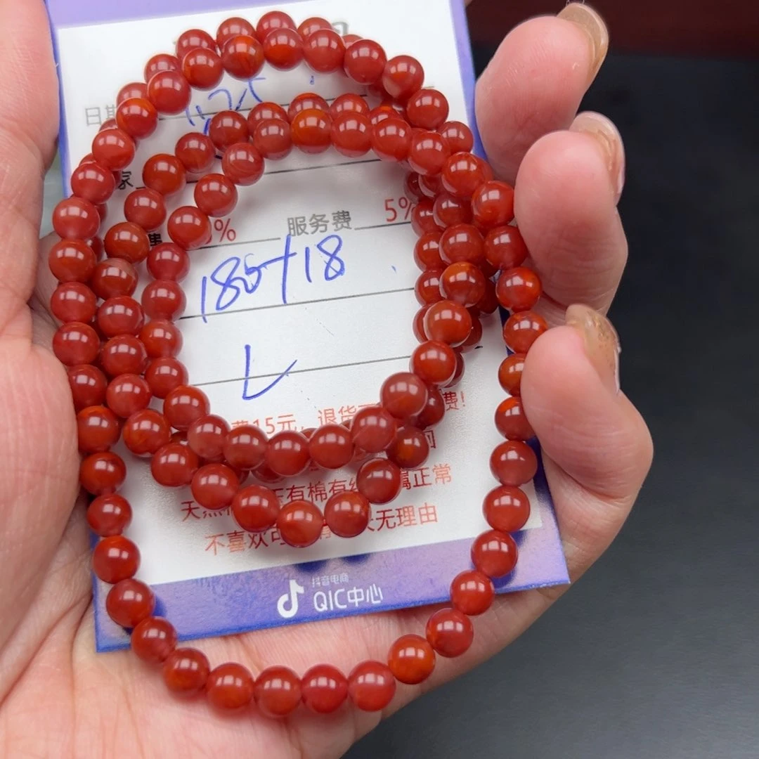 南红玛瑙手链未镶嵌大**爸