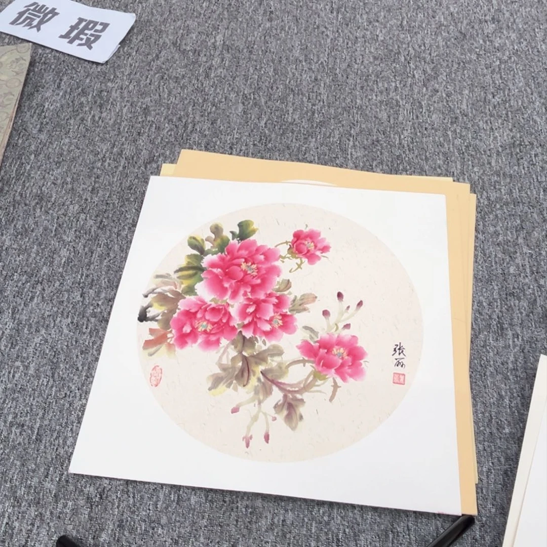 国画八****海卡纸绘画作品