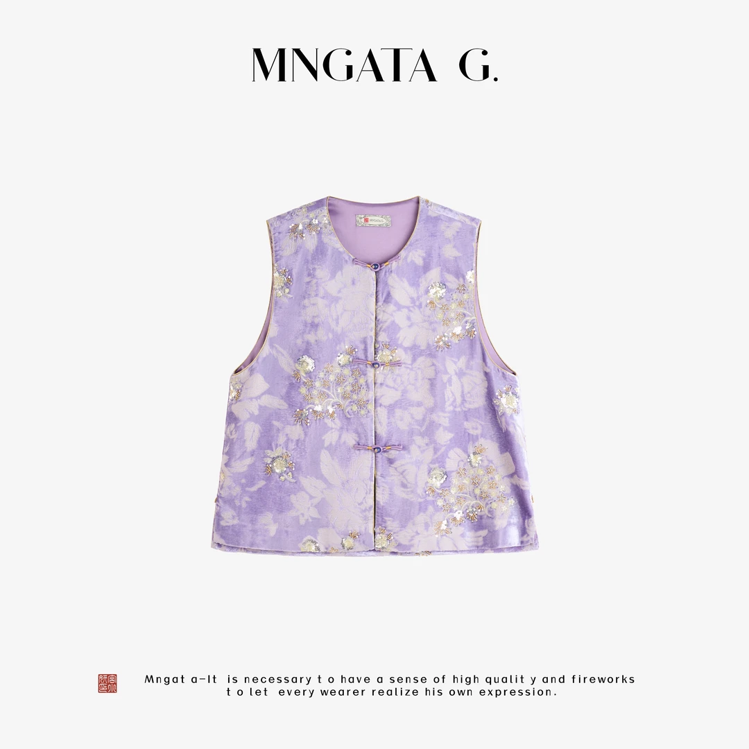 MNGATA G.宫小妍【紫满星河】珠绣秋冬新中式中国风休闲马甲5071505