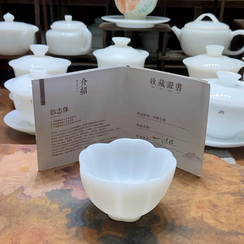【闪购商品】不过也不是一种幸福啊哈好期待