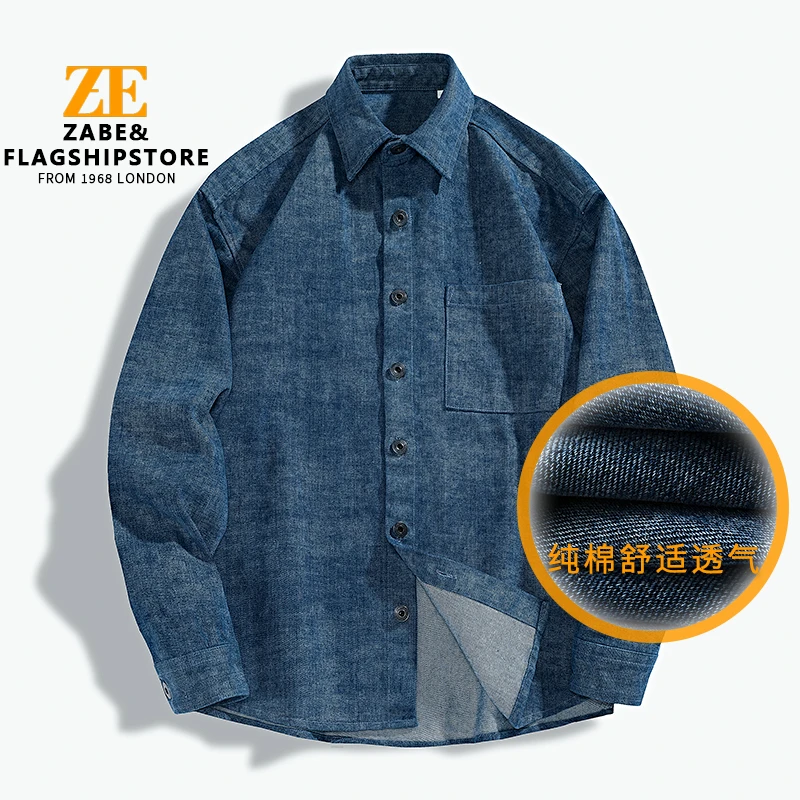 zabe2025春季新款400g重磅纯棉衬衫男士宽松复古牛仔长袖衬衫外套