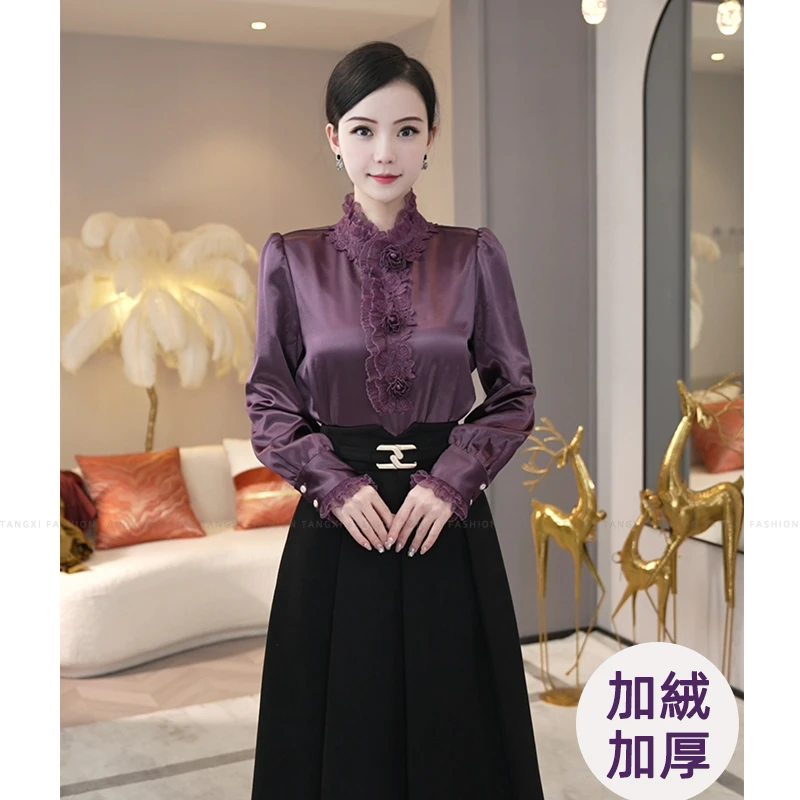 预售2025秋冬款【LT-D960】加绒加长袖级高级感缎面紫色衬衫上衣女