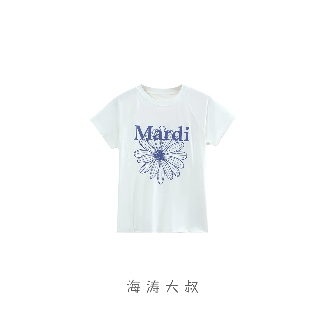 Mardi T恤｜瑜伽系列小雏菊紧身瑜伽上衣