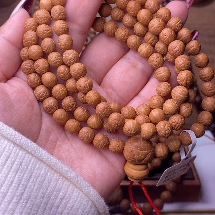 吊坠凤眼菩提卓***群顶凤108