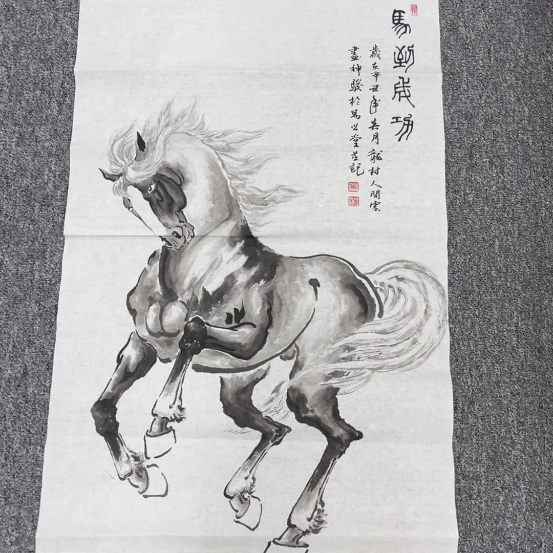 国画国画作品欣赏