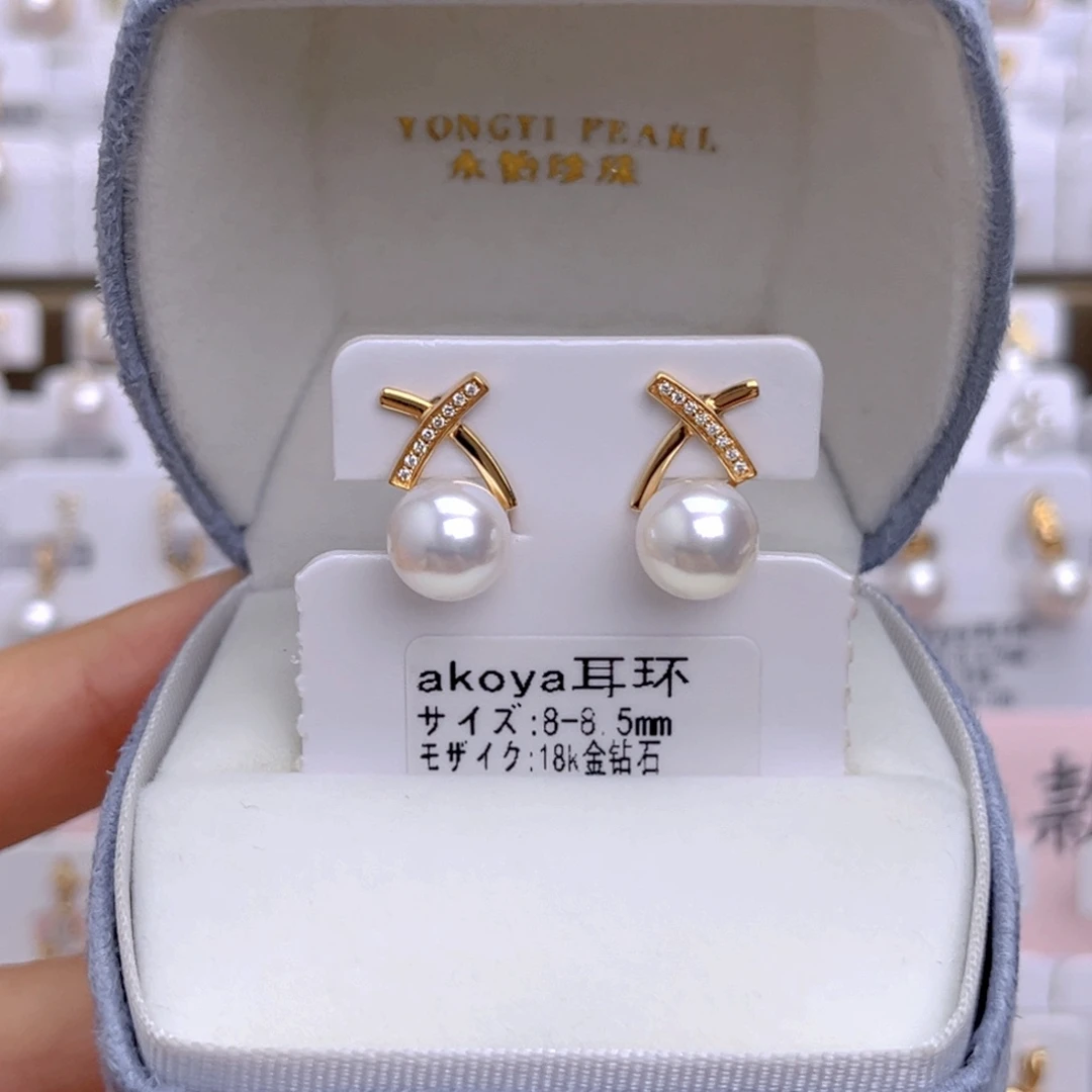 一***狗18K金镶嵌耳饰海水珍珠