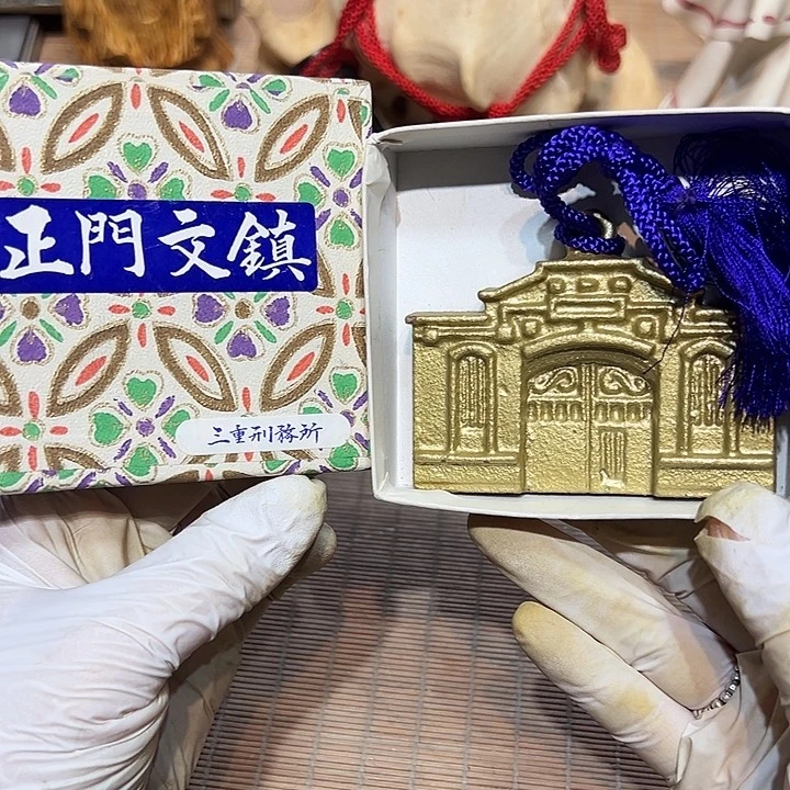 瓷器满58包邮包邮包邮非新