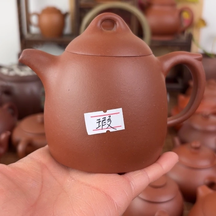 紫砂茶壶原矿紫砂原矿紫砂