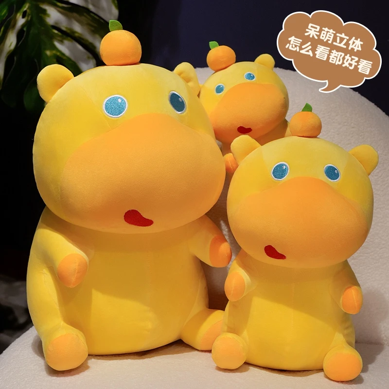 水豚噜噜玩偶小表情毛绒玩具卡通搞怪公仔娃娃生日礼物送女生儿童