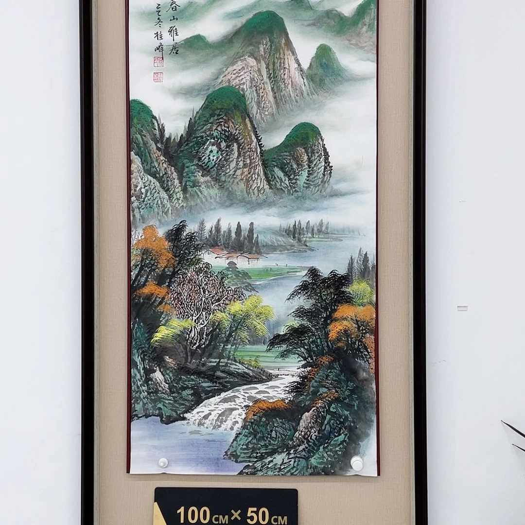 国画重中之重重中之重