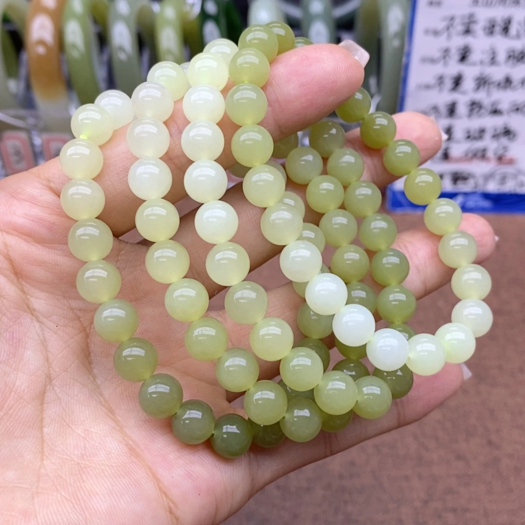 手串未镶嵌和田玉卡8