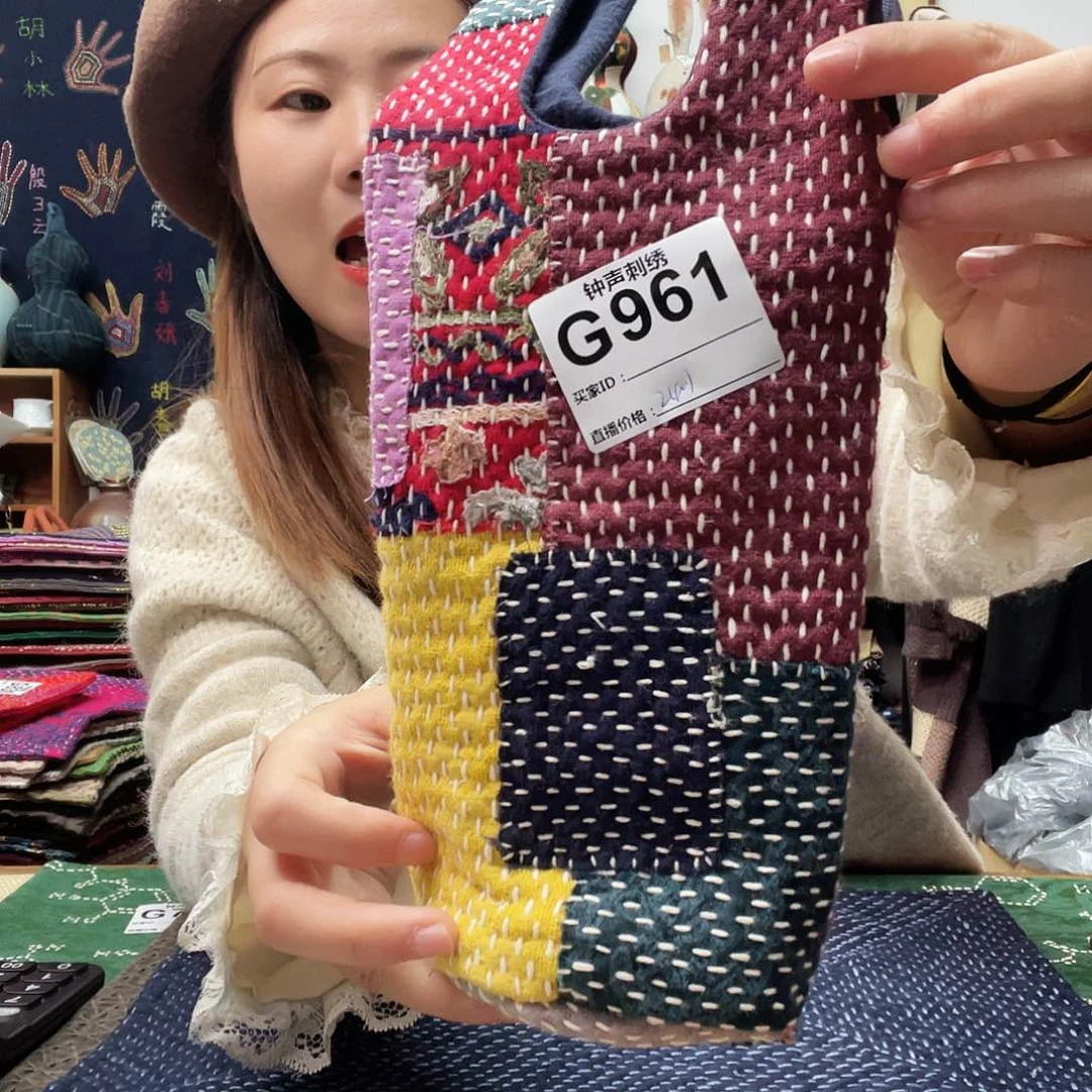 织绣仙*333333333333344444