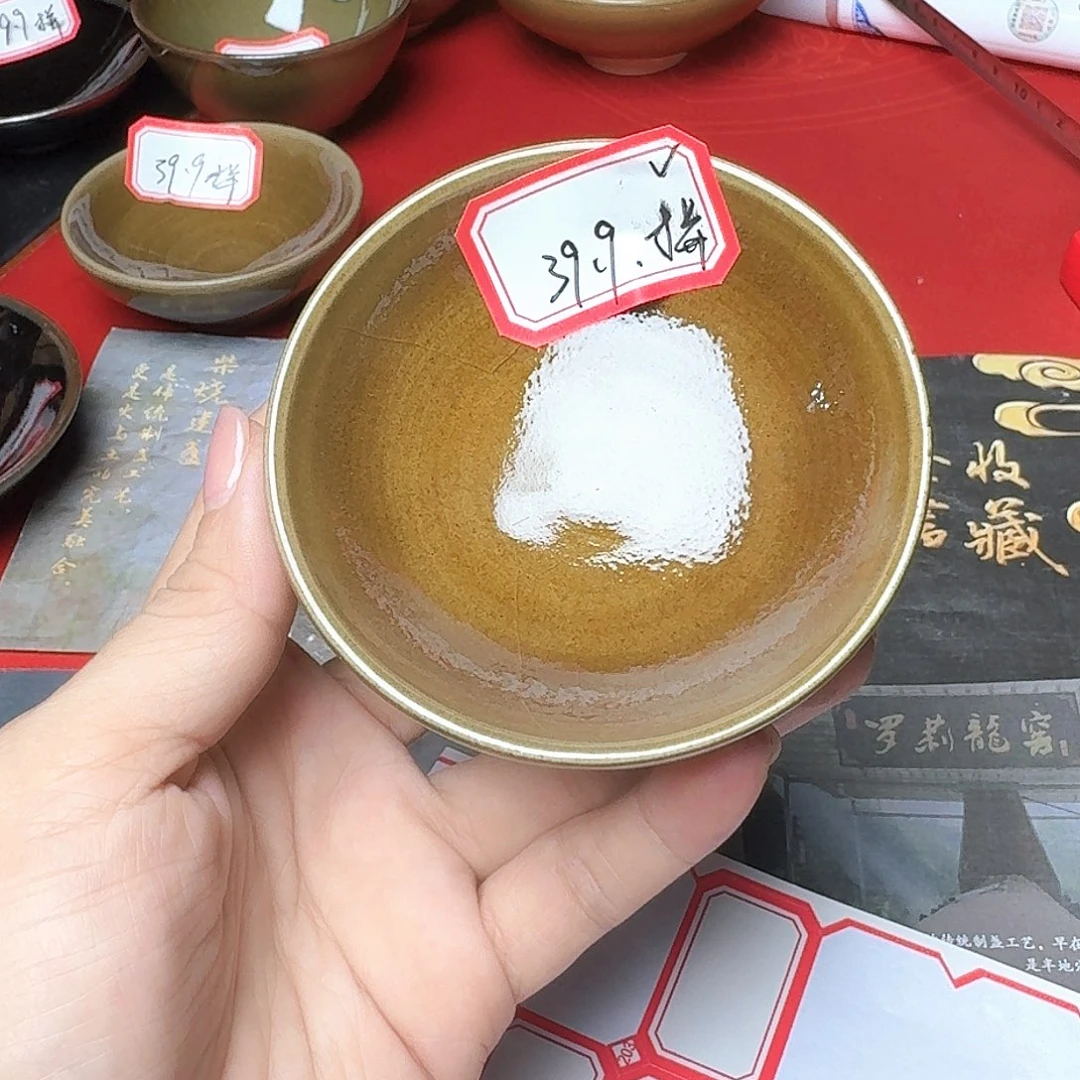茶盏3 9.9手工主人杯