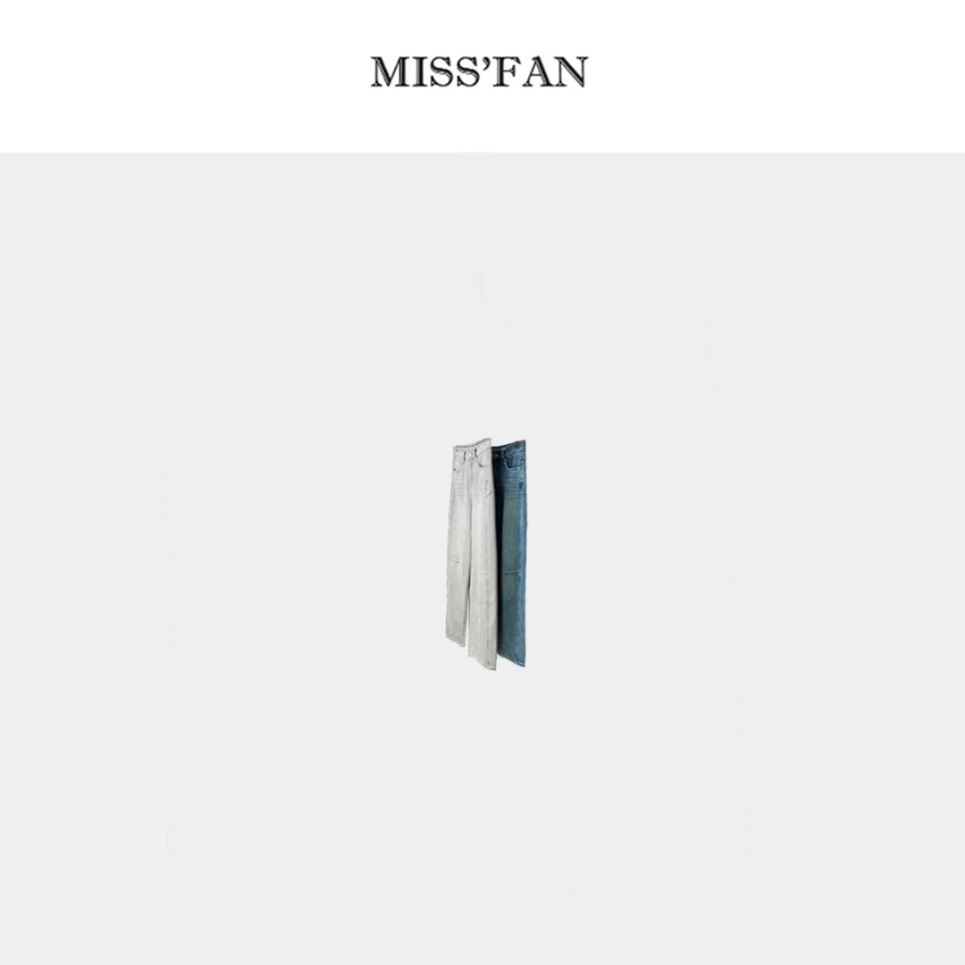 【时髦客】腰头毛边设计悠闲元素微宽松直筒牛仔裤