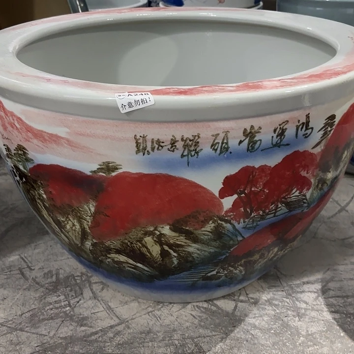 陶瓷鱼缸微瑕63-43