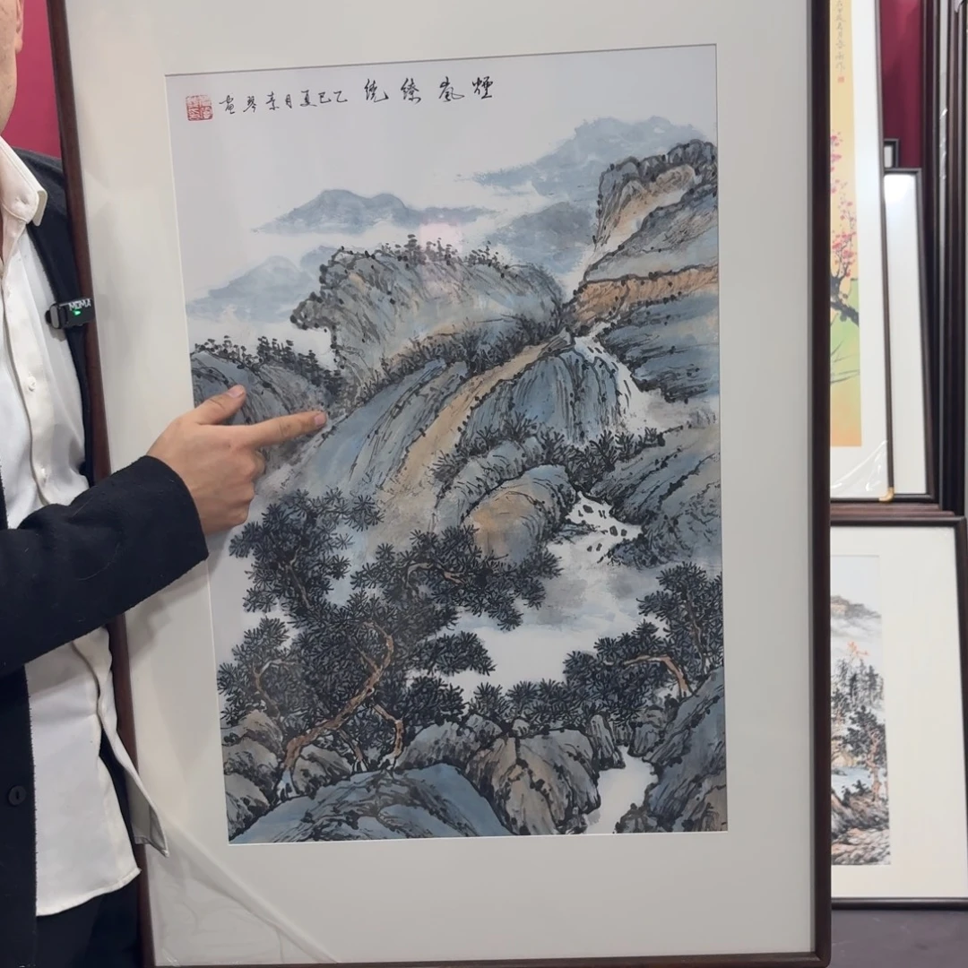 国画手绘作品90/60