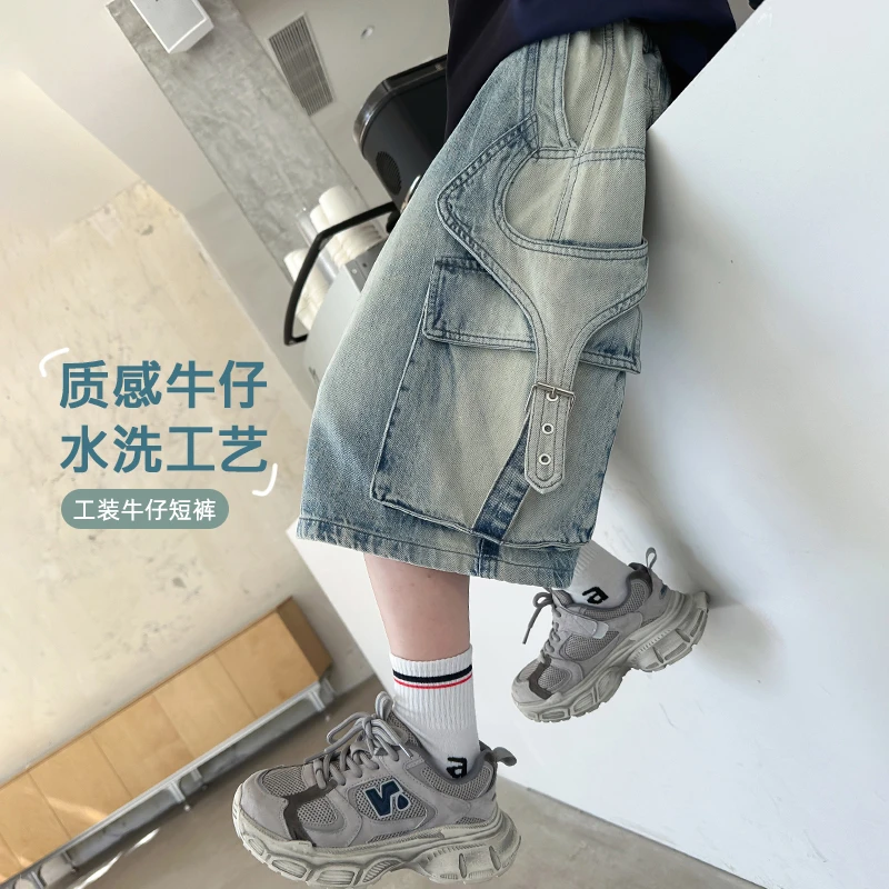 男童牛仔裤男短裤裤子中大童潮牌休闲夏季水洗外穿潮流时尚百搭