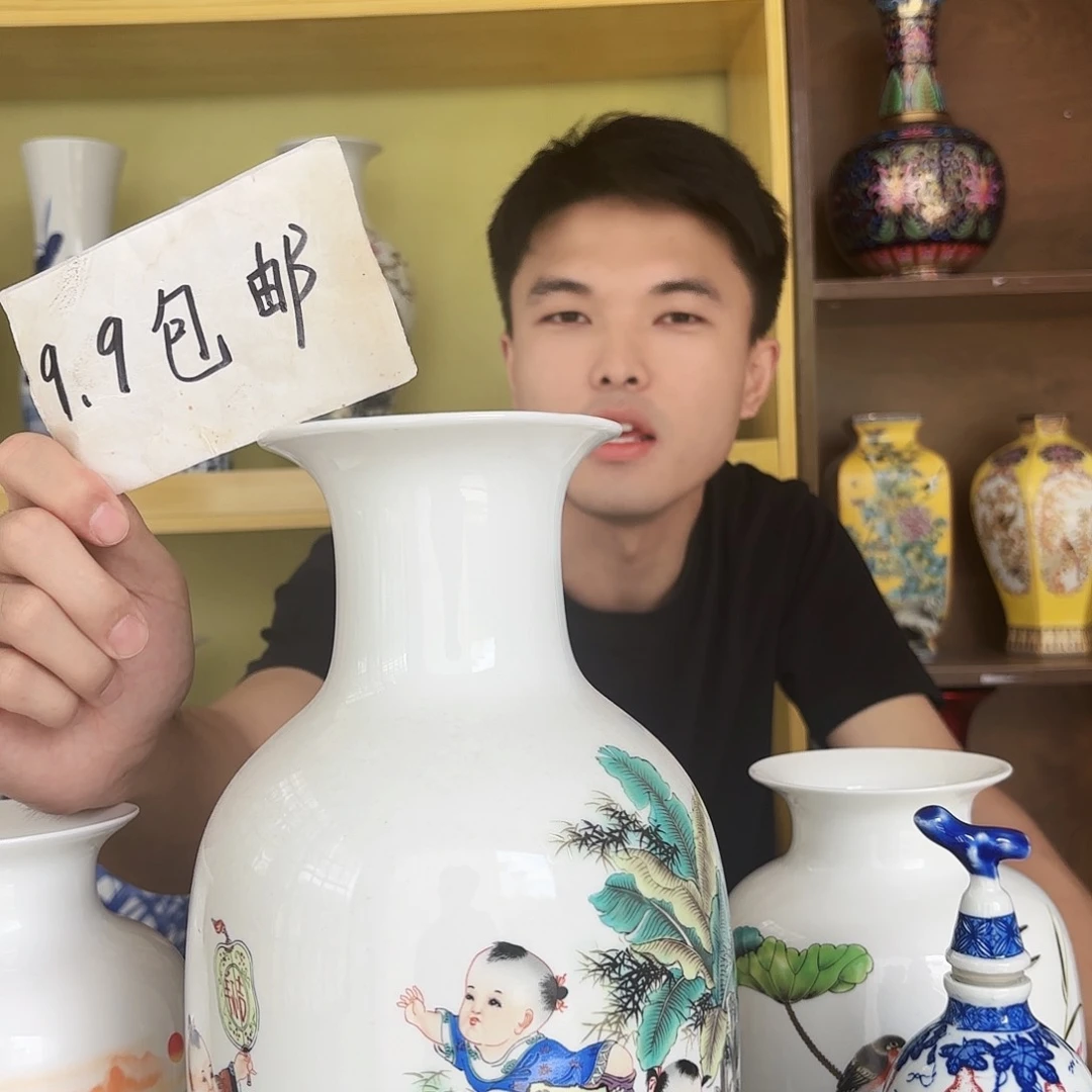 摆件景德镇陶瓷艺术摆件