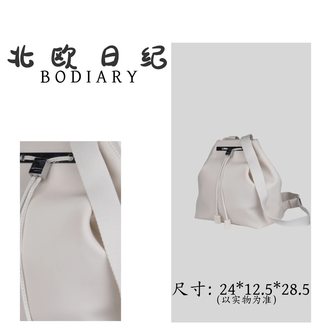 北欧日纪82519-简约经典百搭时尚经典新款双肩背包