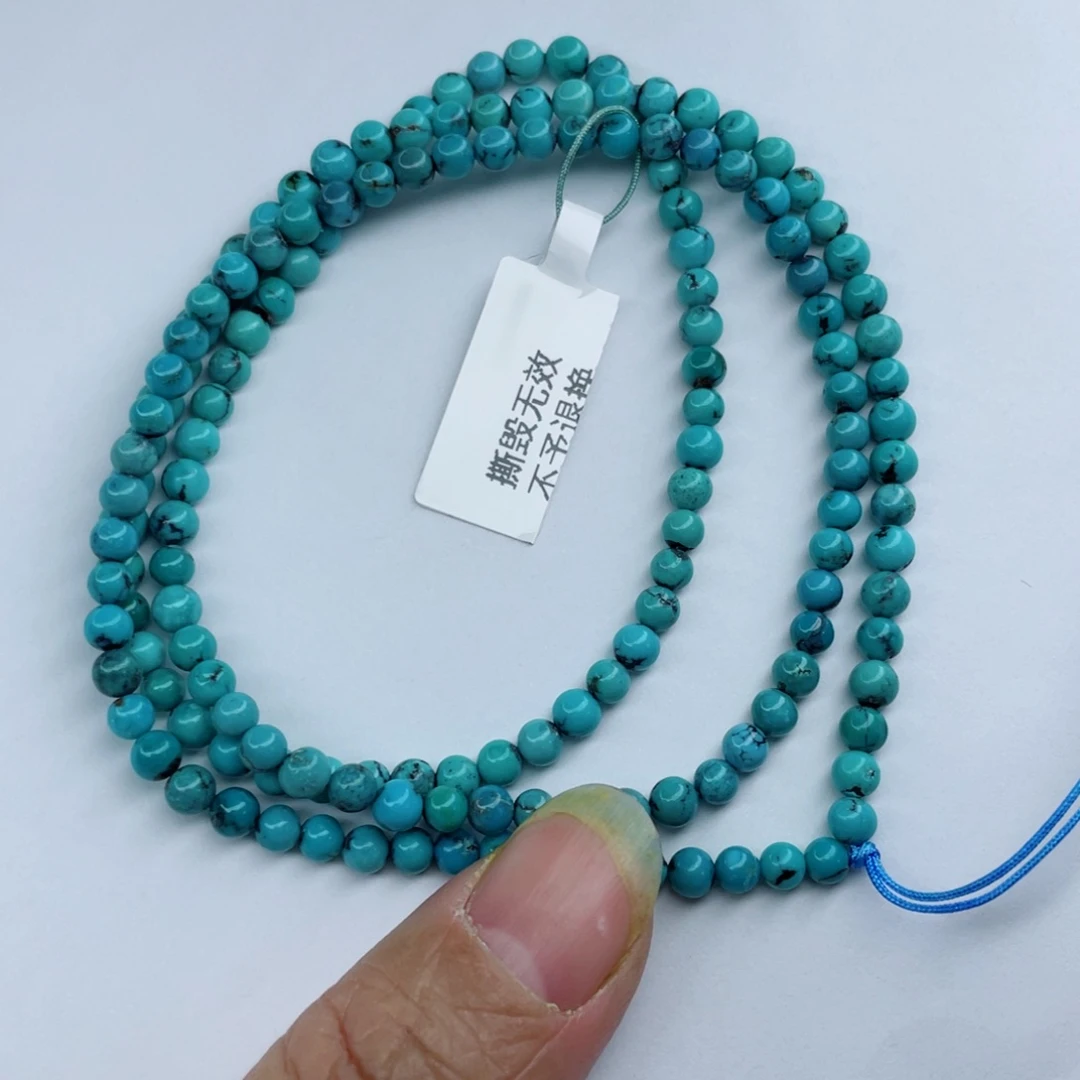 绿松石颈饰未镶嵌