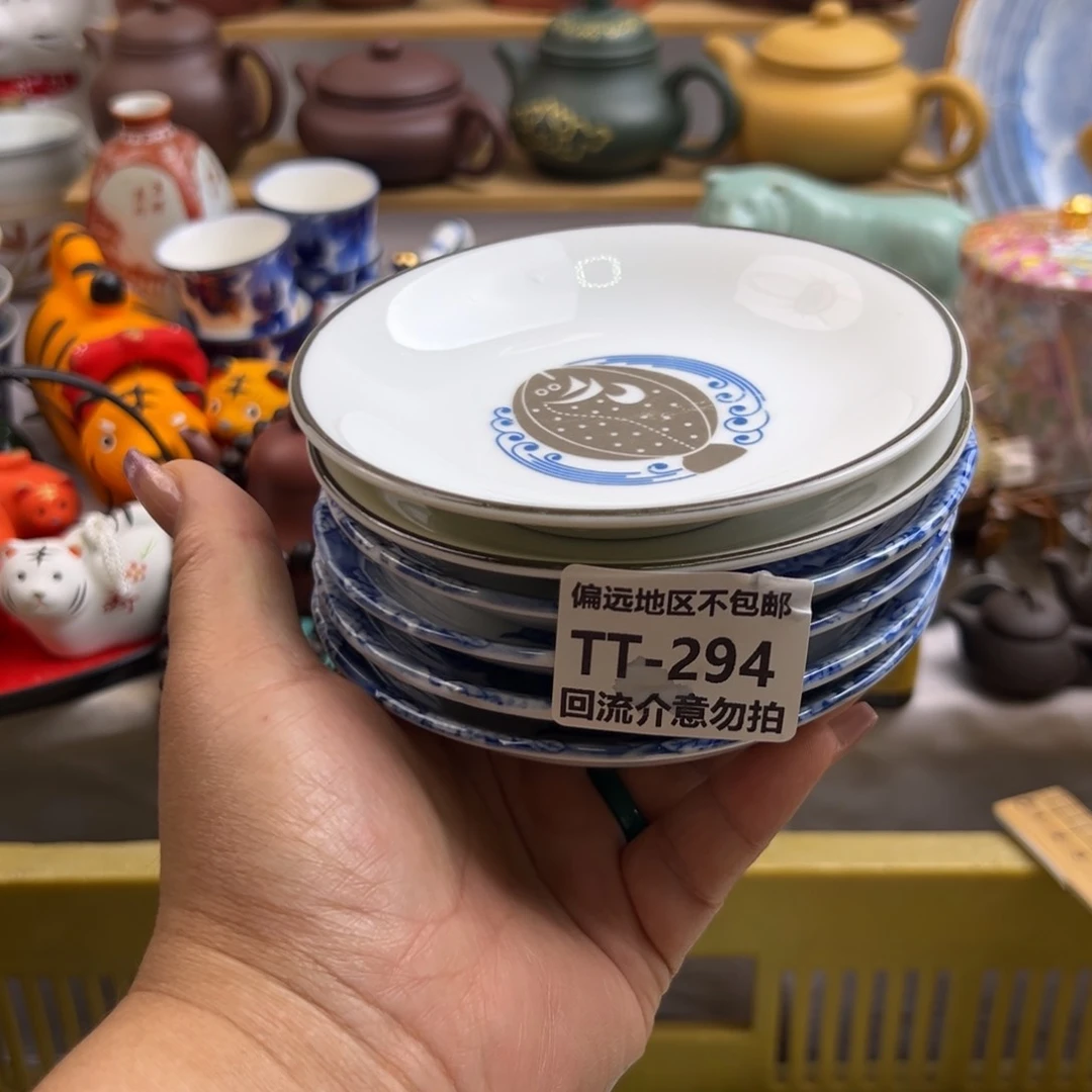 瓷片爱****了294……6啊啊啊啊啊啊