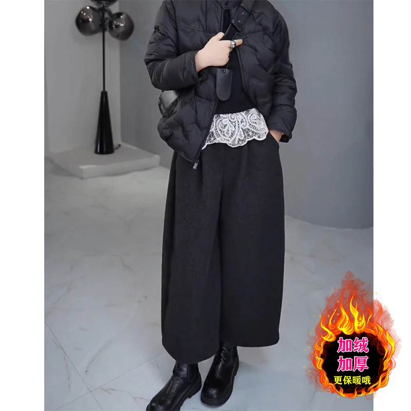 加绒毛呢休闲裤女装秋冬大码胖mm梨型身材高腰显瘦宽松阔腿弯刀裤