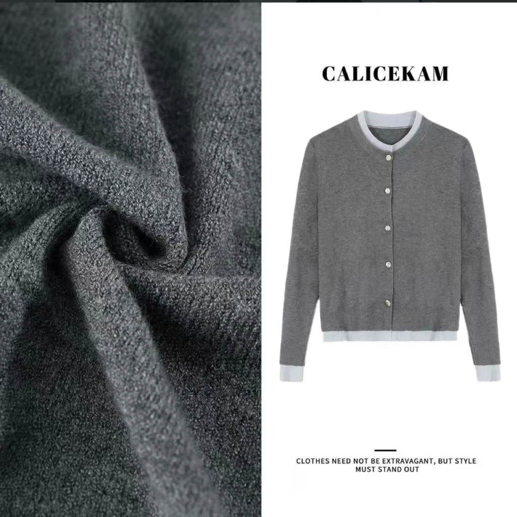 高品质-HY3369新款2025拼色开衫打底衫