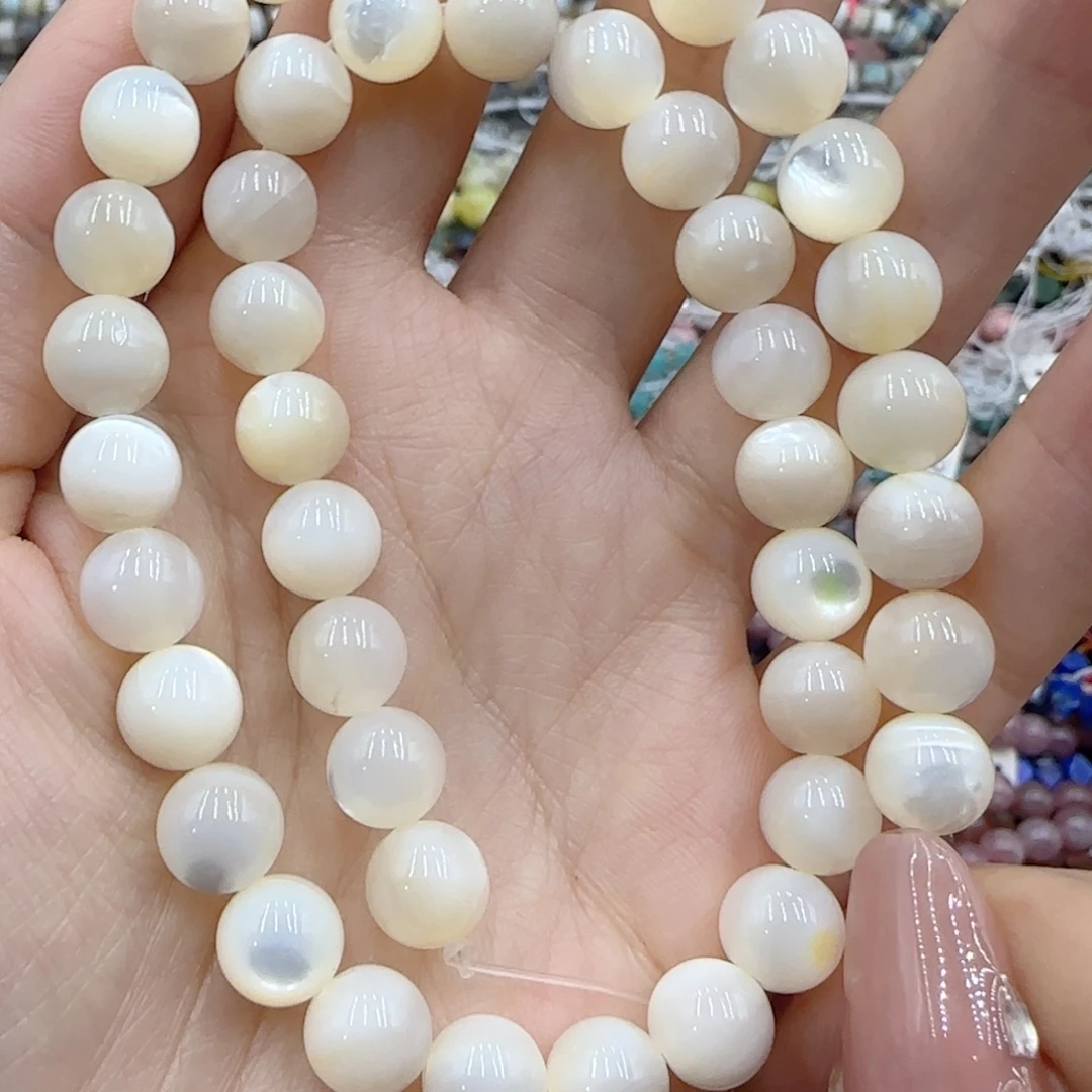 玛瑙/玉髓未镶嵌珠宝半成品白蝶贝一条卡8