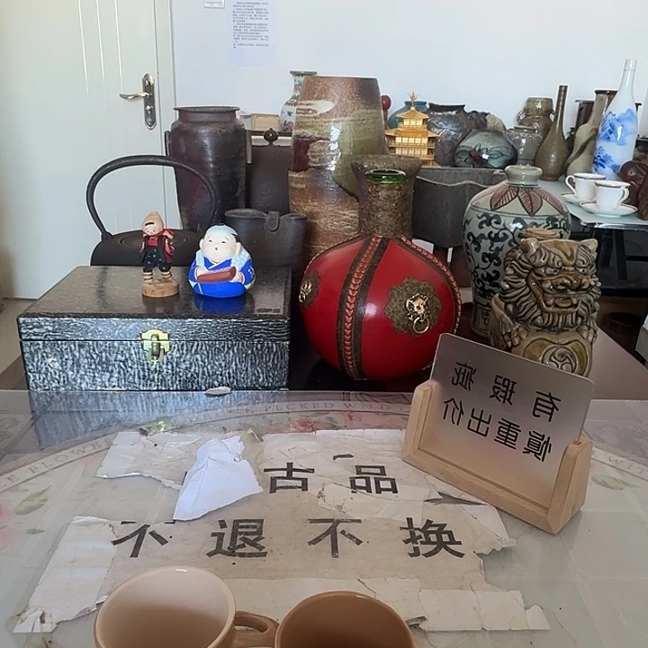 摆件工艺美术品工艺美术品