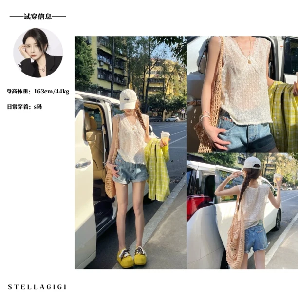 SG / 杨依姗 SS韩系镂空钩花蕾丝花边拼接背心T-20250748
