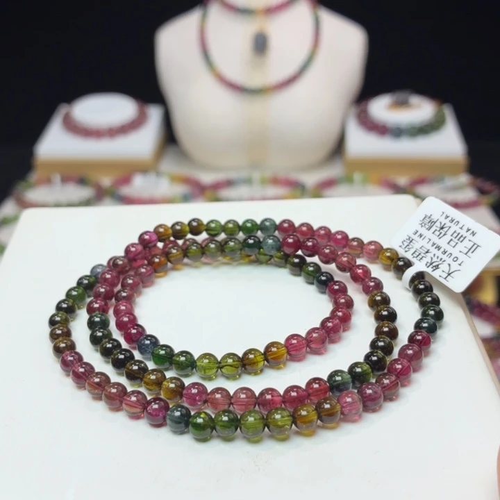 未镶嵌手链碧玺4.8mm±