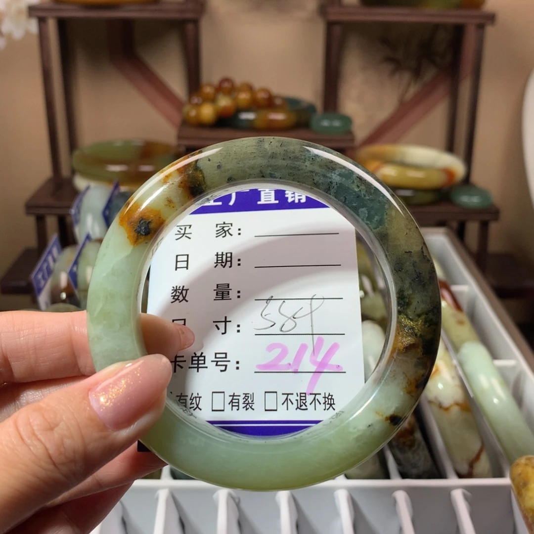 【闪购商品】蛇纹石玉手镯未镶嵌