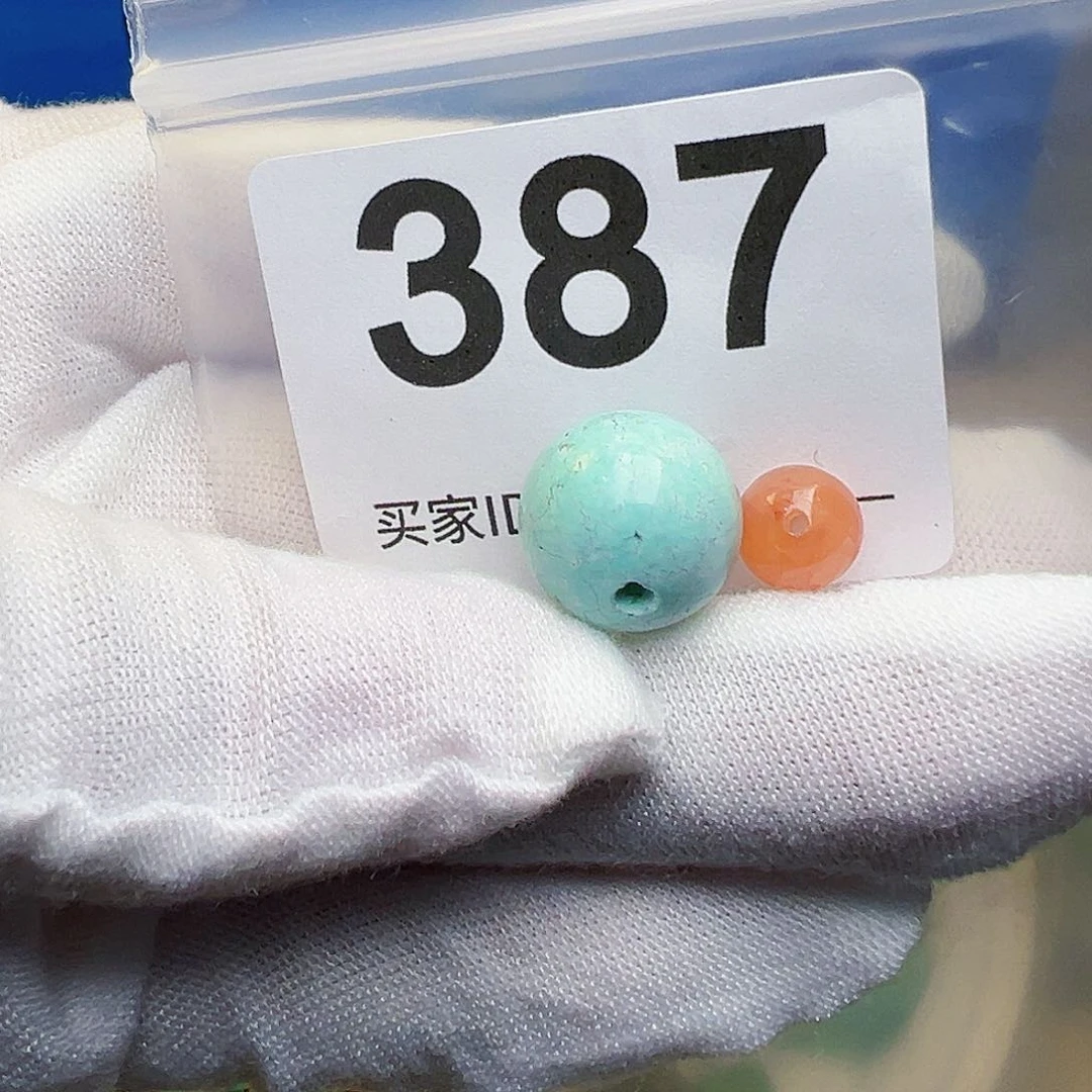 南红玛瑙珠宝奇石未镶嵌