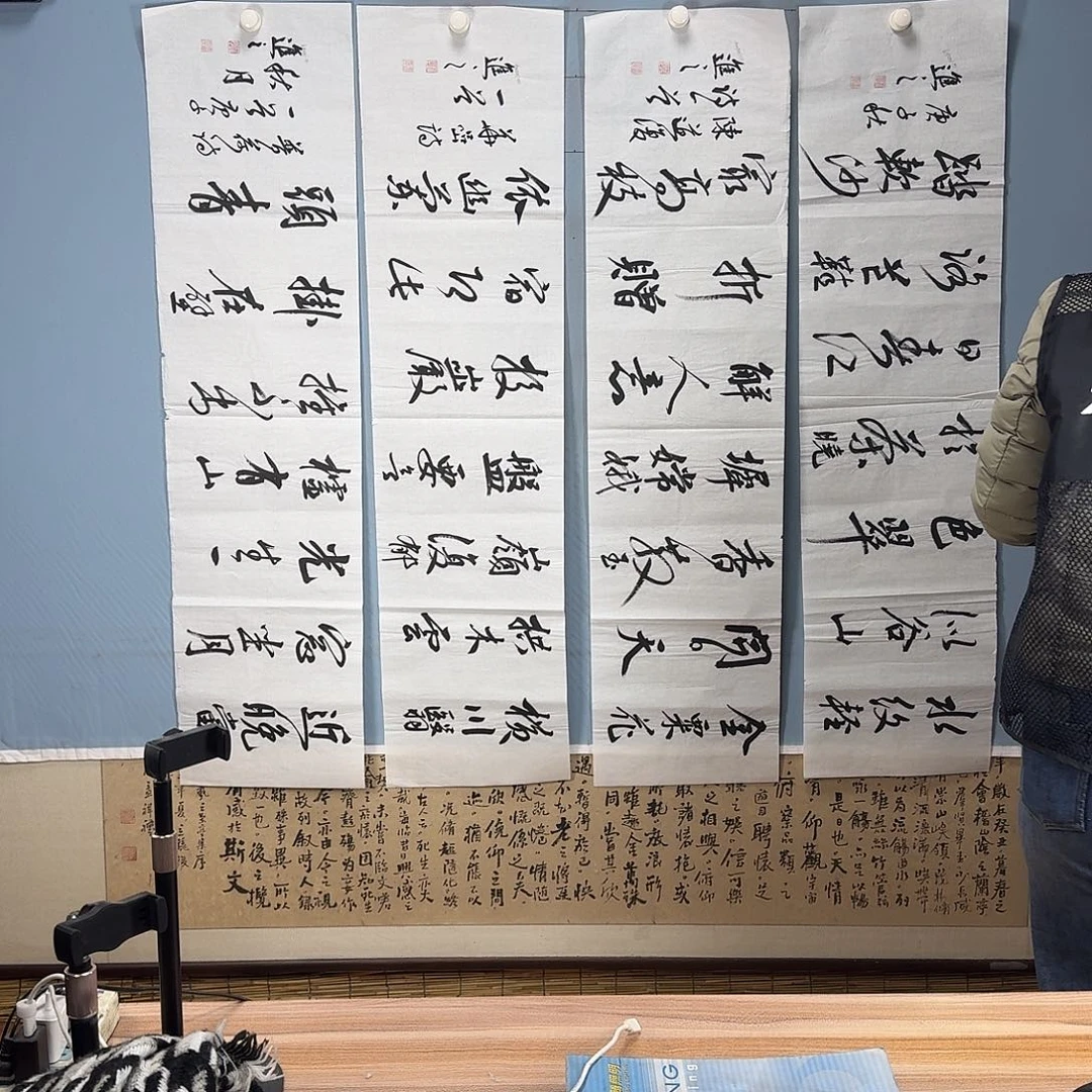 国画1260 牡丹一如您的