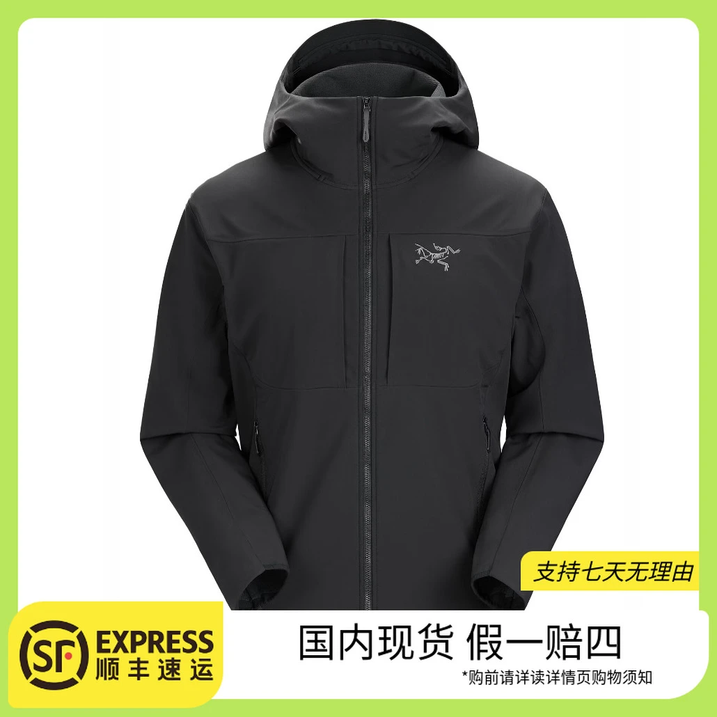 ARC'TERYX/始祖鸟 < Gamma MX Hoody/Jacket 男女加绒连帽软壳