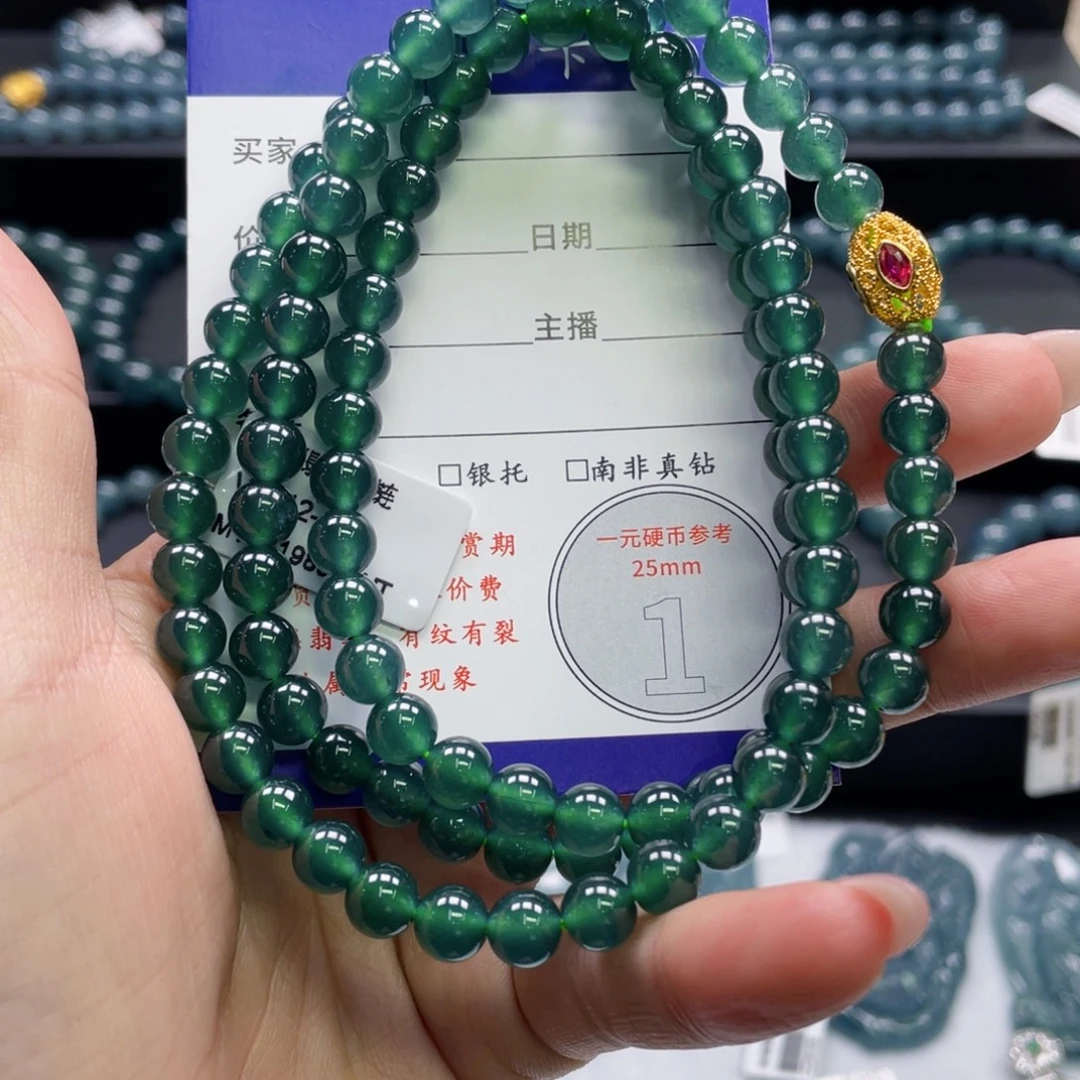 翡翠18K金镶嵌颈饰卡6.7