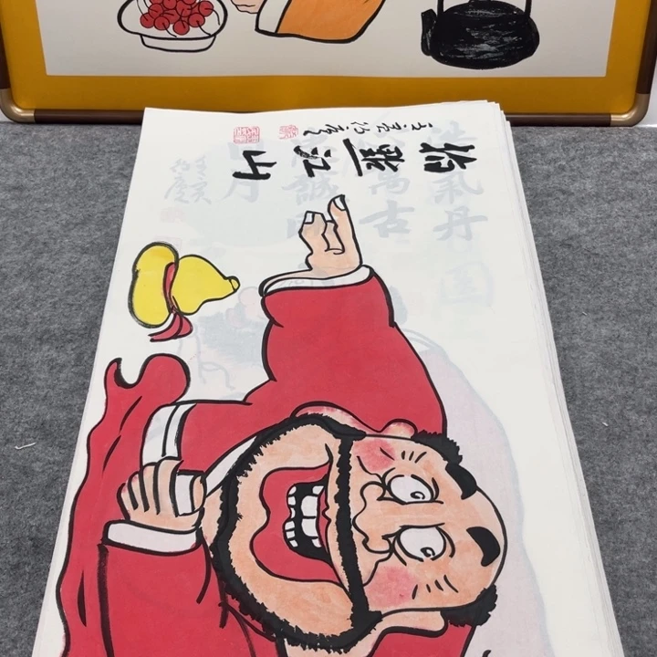 国画手绘禅意画一物一拍