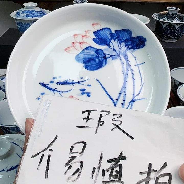 瓷片杯杯杯杯杯杯杯杯杯杯杯杯杯杯杯杯