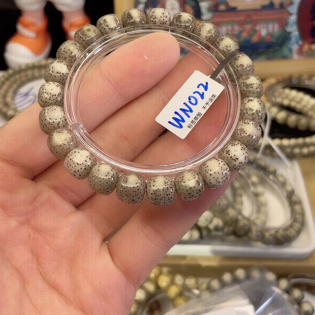 吊坠星月菩提8055