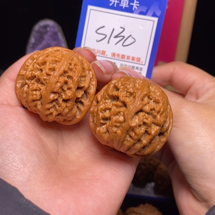 吊坠文玩核桃41+球筋s130
