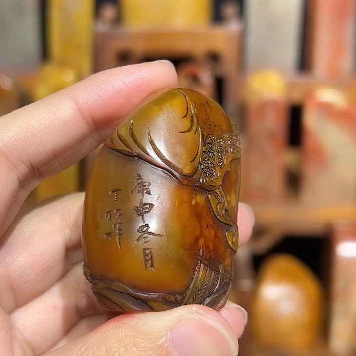 寿山石印石寿山石山山水水山山水水