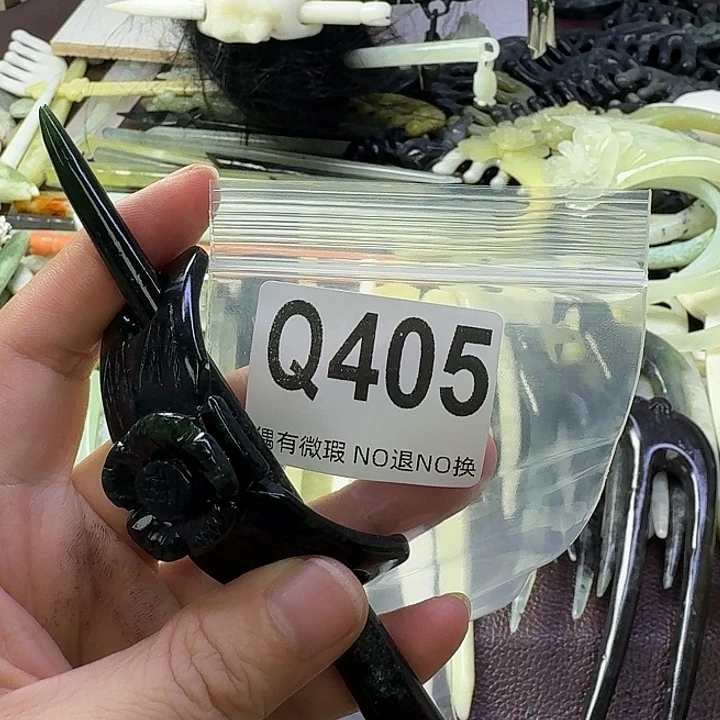 月***酌合金蛇纹石玉发饰