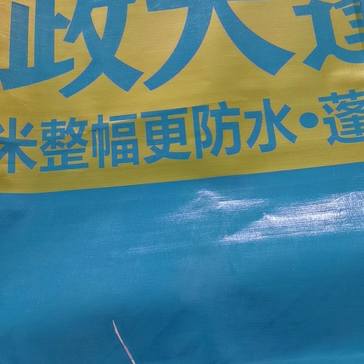 正大水墨丹青260克正副