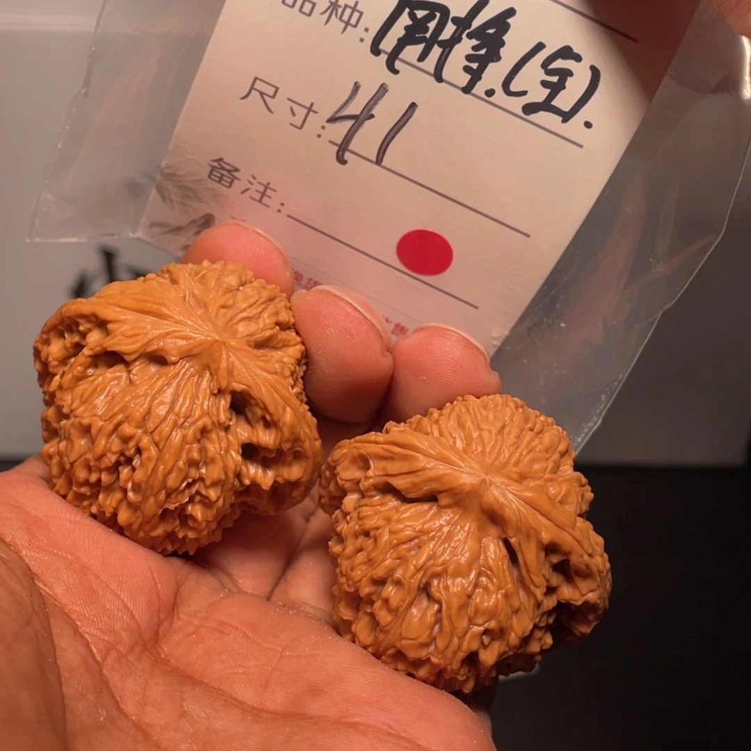 文玩核桃吊坠文玩核桃