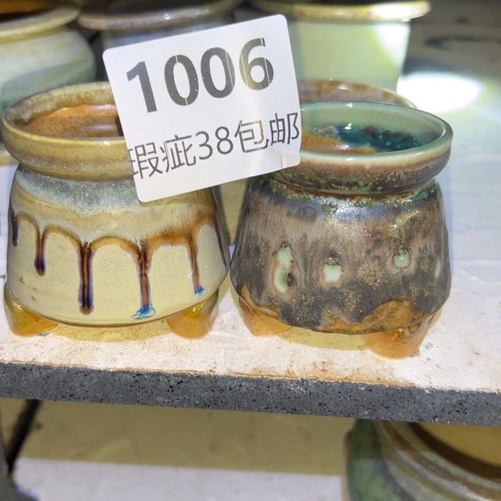 厂家直销瑕疵福利