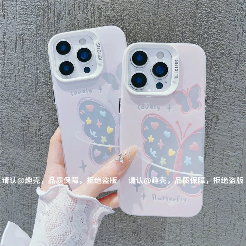 磨砂彩银适用苹果16/iPhone/华为荣耀/OPPO/VIVO/小米手机壳保护