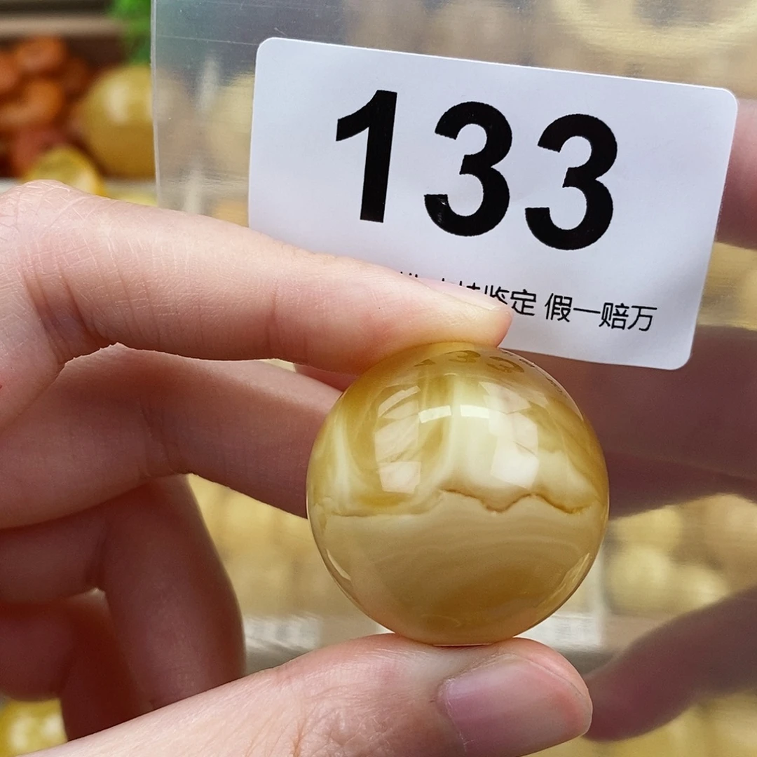 蜜蜡未镶嵌珠宝奇石29