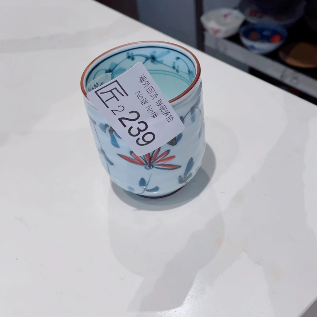 瓷片海*棠2239哈哈哈哈哈哈